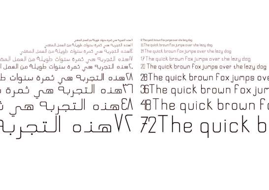 PAUSETypography_Page_4